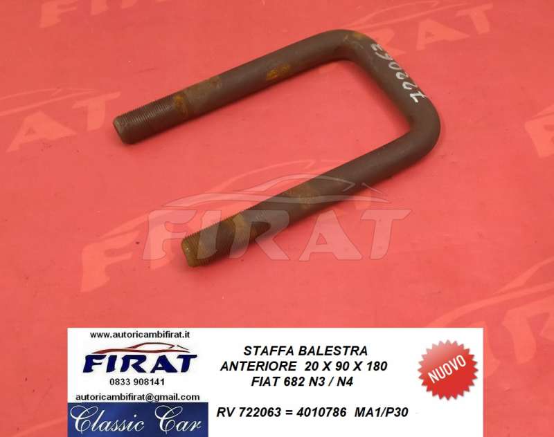 STAFFA BALESTRA FIAT 682 N3/N4 ANT. (722063)